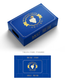 马斯卡丁葡萄包装 