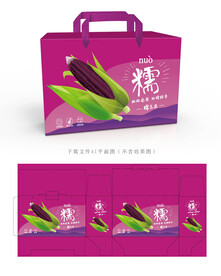 糯玉米包装