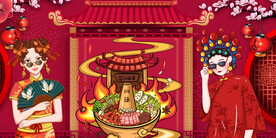 国潮川味火锅背景墙