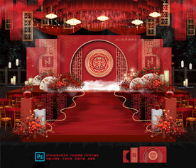 红色中式婚礼