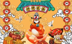 京剧熊猫国潮美食餐饮背景墙