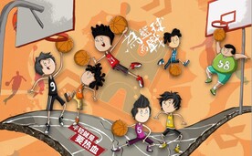 无兄弟不篮球篮球馆背景墙