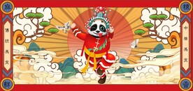 京剧熊猫国潮美食餐饮背景墙