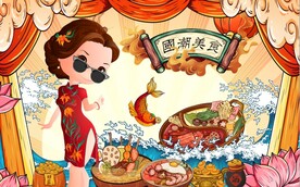 旗袍美女国潮美食背景墙