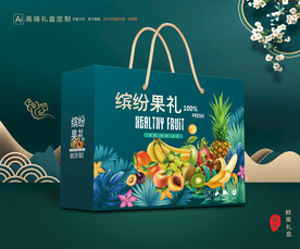 水果包装 鲜果礼盒