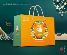 水果包装 鲜果礼盒