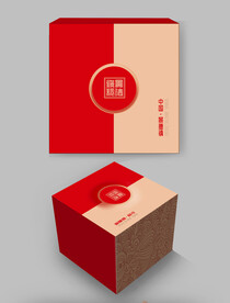 盒子包装样机图片