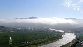 通化市二道江区四道江村乡村航拍