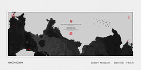 中国风玄关意境装饰画