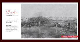 恩施巴东长江大桥