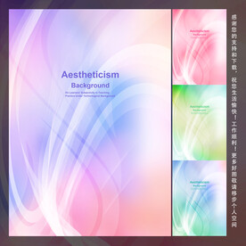 手机背景板图片大全 手机背景板设计素材 手机背景板模板下载 手机背景板图库 昵图网soso Nipic Com