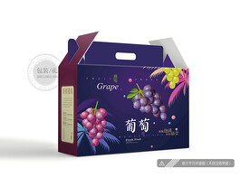葡萄包装 平面图