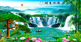 迎客松