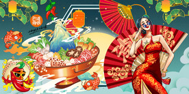 国潮火锅壁画灯箱背景