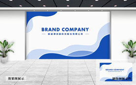 企业形象墙