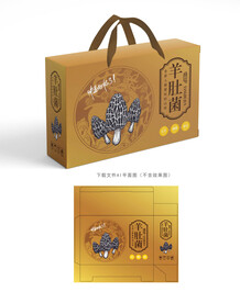 羊肚菌包装 