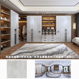 全屋定制  轻奢风格  衣帽间