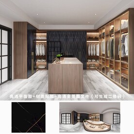 全屋定制效果图 材质图 全景图