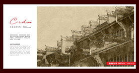 婺源朱子步行街