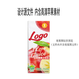 苹果汁饮料 苗条砖平面展开图
