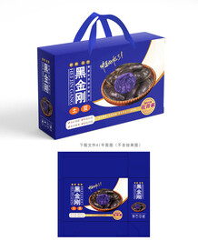 黑土豆包装