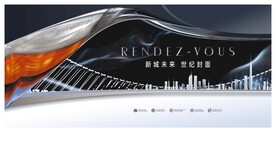 黑金背景 高端地产