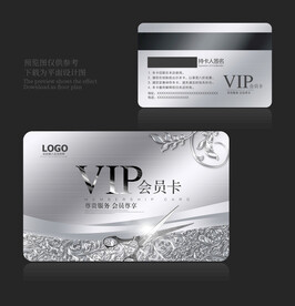 美发会员卡