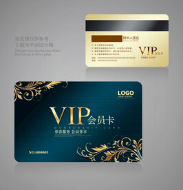 会员卡