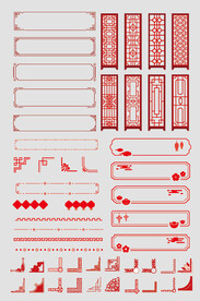 AI矢量中式花纹边框