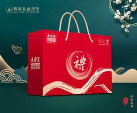 鸡蛋包装 土鸡蛋礼盒