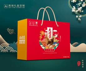 鸡蛋包装 土鸡蛋礼盒