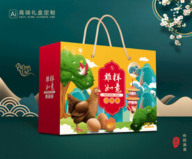 鸡蛋包装 特产礼盒