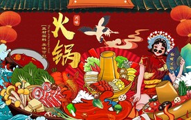 工装火锅美食图片