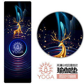 瑜伽垫图案