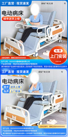 主图 直通车 广审图