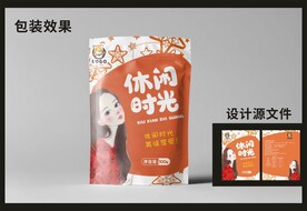 休闲零食包装效果图和平面图  