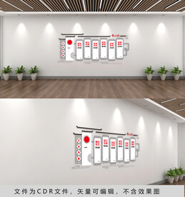 新时代文明实践站