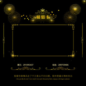 冠歌卡纹理背景