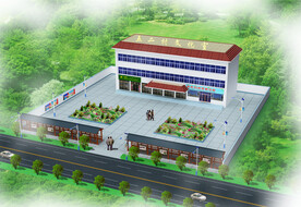 便民服务中心装修效果图