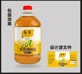 食用油包装效果图+平面图 