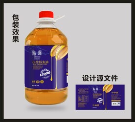 食用油包装效果图+平面图