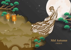 嫦娥奔月中秋节矢量分层素材