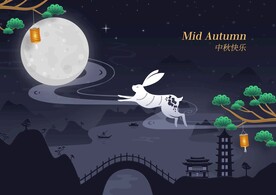 中秋节矢量分层素材