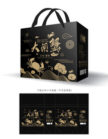大闸蟹包装