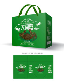 大闸蟹包装