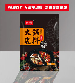 火锅底料食品包装平面图
