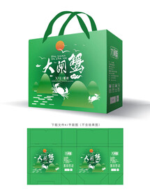 大闸蟹包装