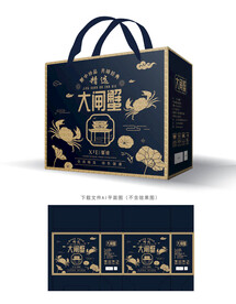 大闸蟹礼盒