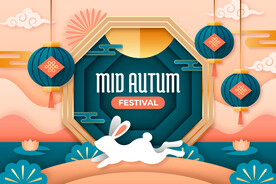 中秋节兔子无字ai分层文件