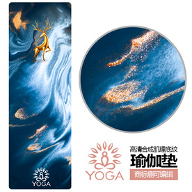 瑜伽垫图案肌理